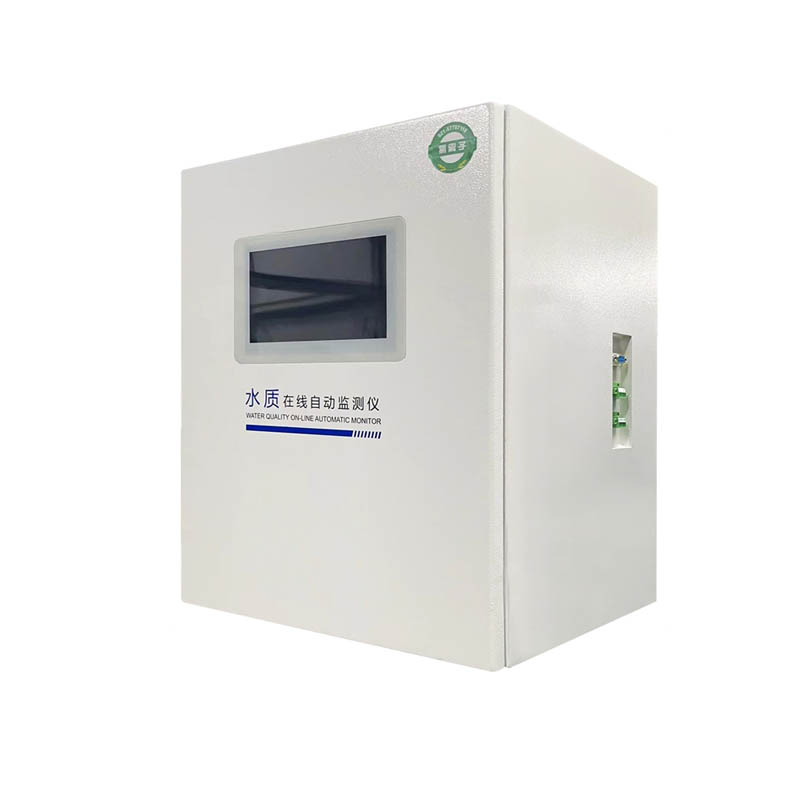 高精度水質(zhì)硬度分析儀